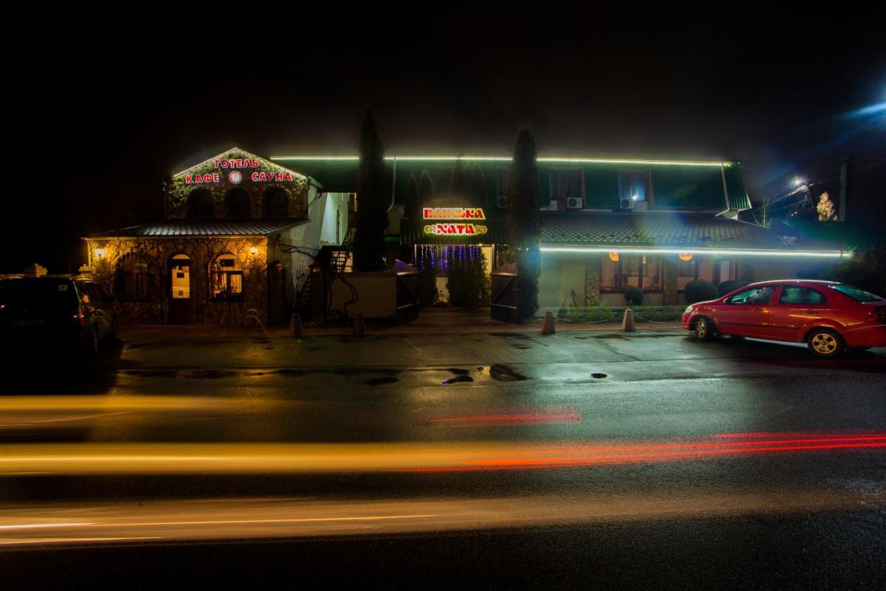 Panska Hata Maliye Khutora Exterior foto